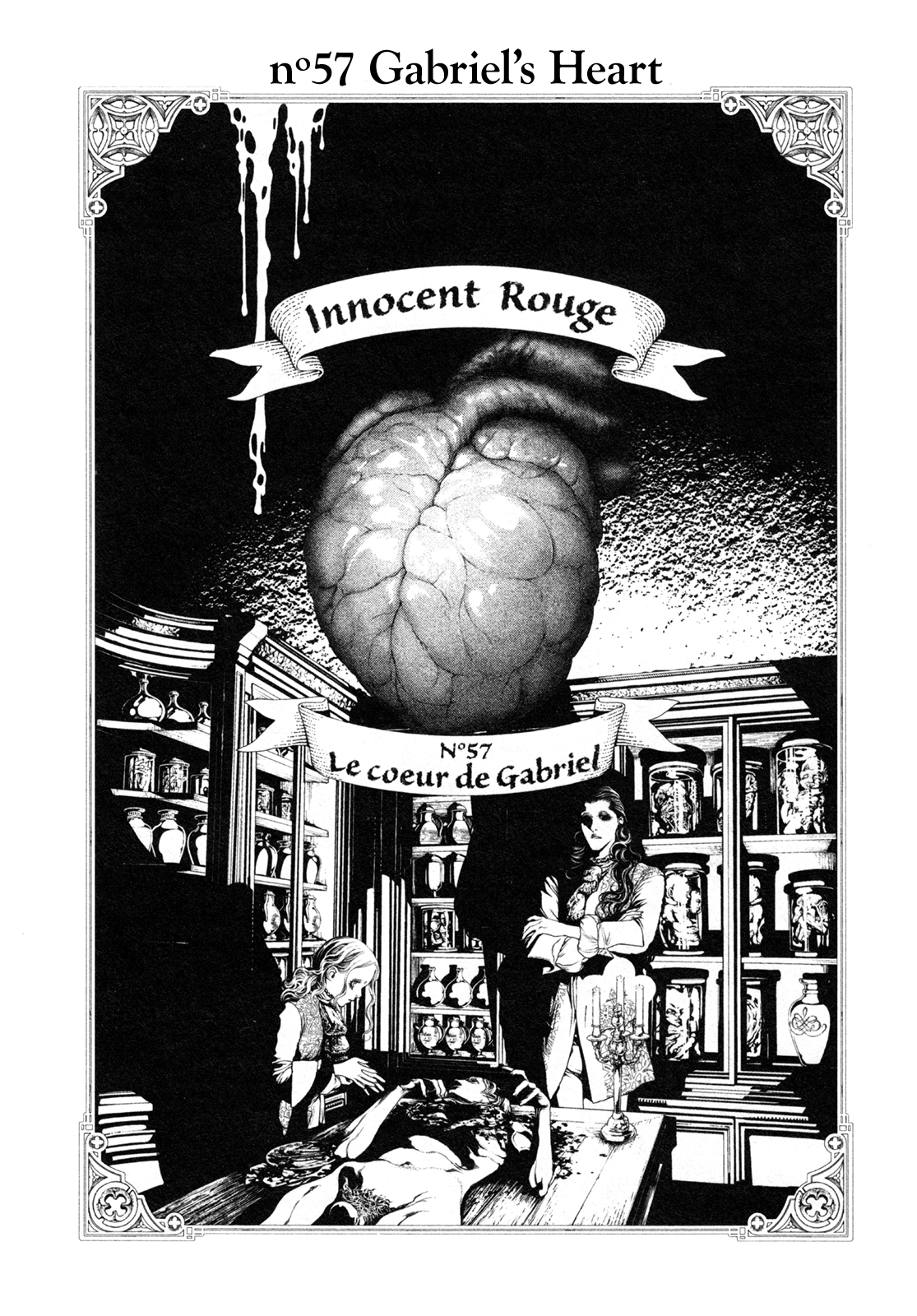 Innocent Rouge Vol.8-Chapter.57-Gabriel's-Heart Image